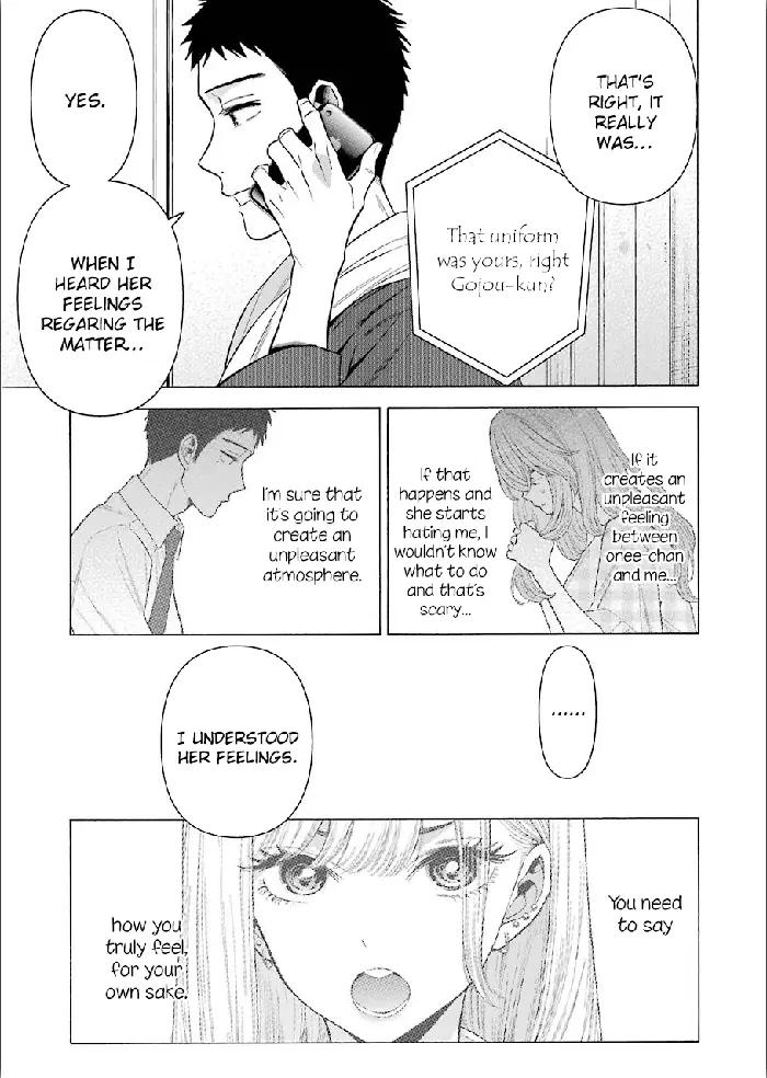 My Dress-Up Darling Chapter 30 image 15_optimized